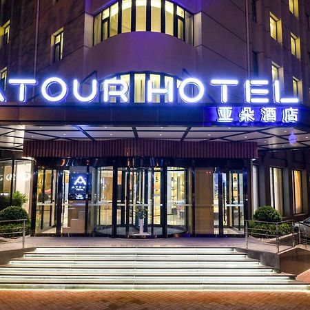 Atour Hotel Langfang Xichang Road Exterior foto