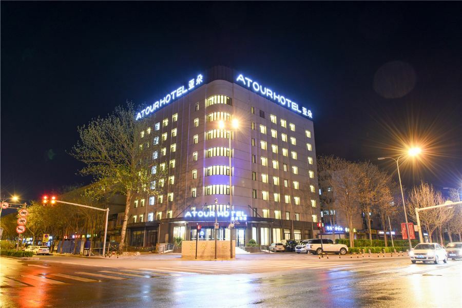 Atour Hotel Langfang Xichang Road Exterior foto