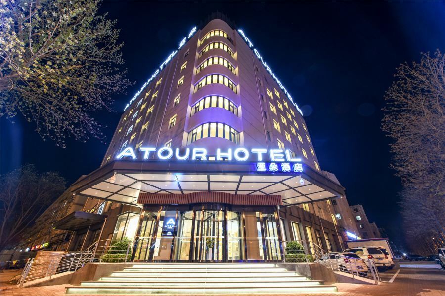 Atour Hotel Langfang Xichang Road Exterior foto