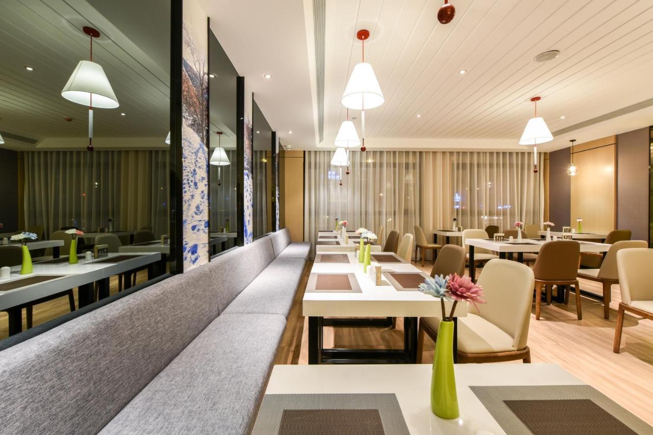 Atour Hotel Langfang Xichang Road Exterior foto